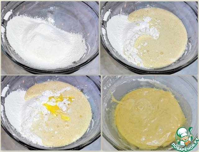 step-1