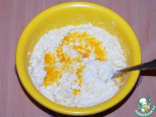 step-2