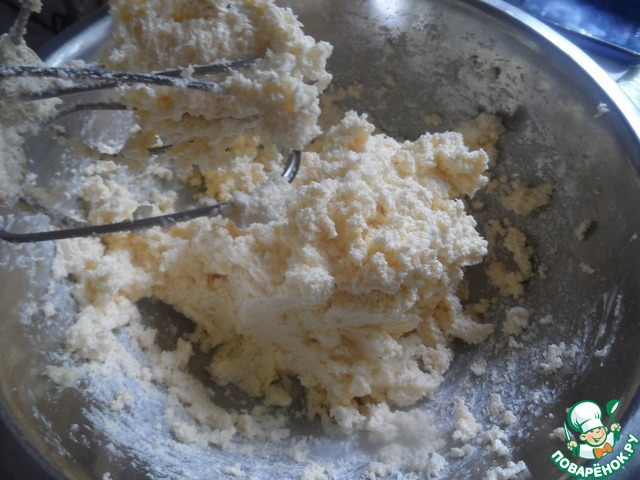step-0