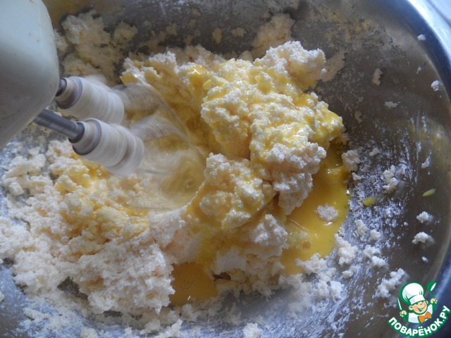 step-2