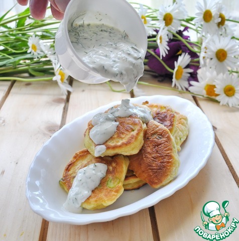 Pancakes with green onions and rice cereal