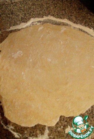 step-2