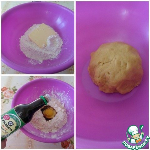 step-1