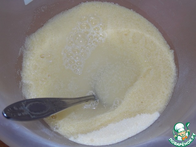 step-1
