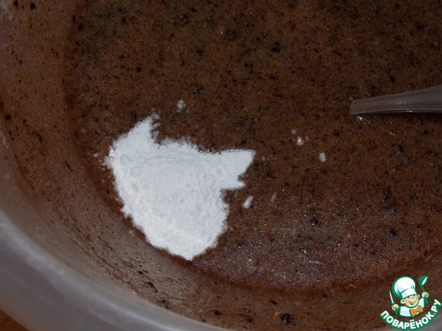 step-4