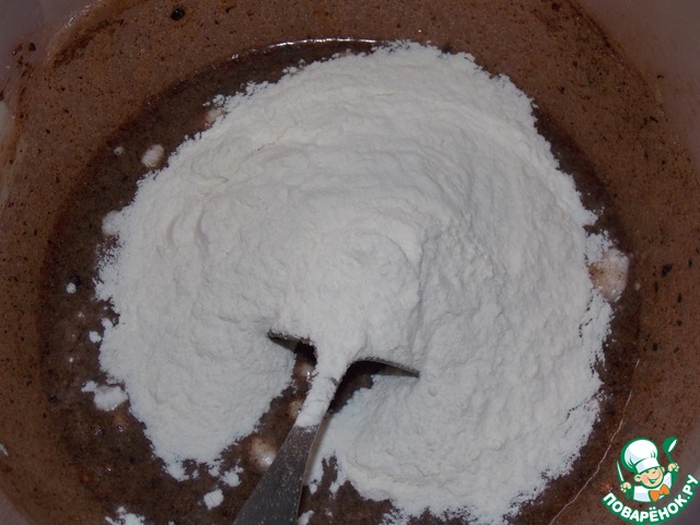 step-5