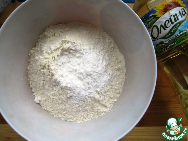 step-3