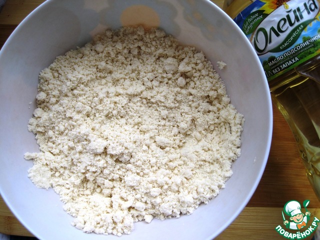 step-5