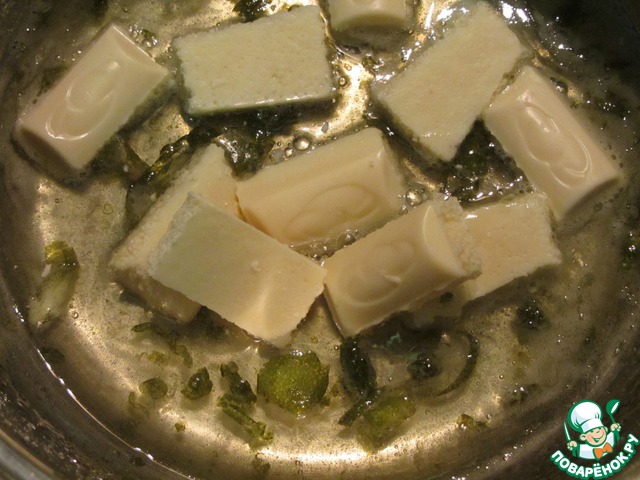 step-2