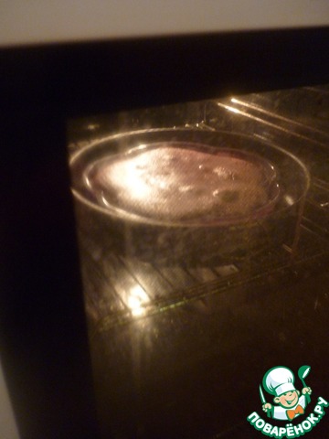 step-3