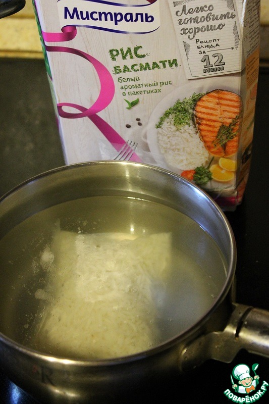 step-1