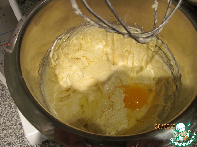 step-1