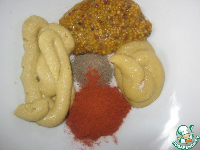 step-1