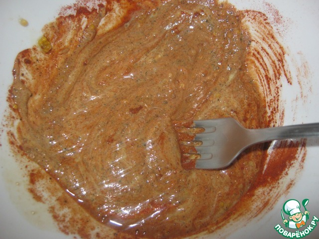 step-3