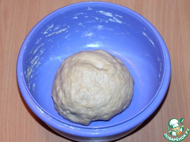 step-2