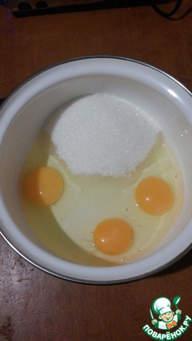 step-1