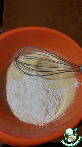 step-3