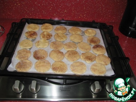 Marble sugar cookies