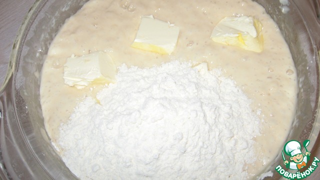 step-2