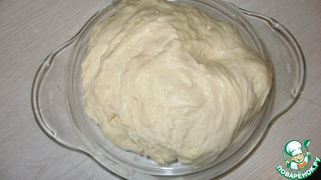 step-3