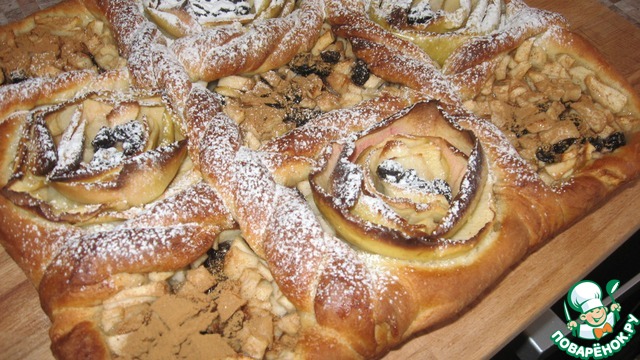 Yeast Apple cake 