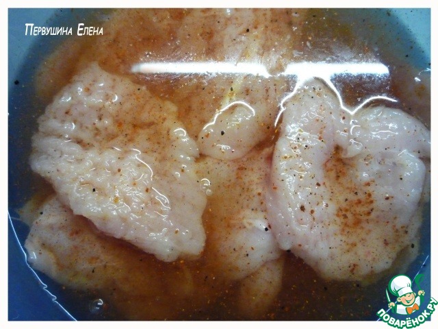 step-3