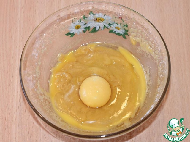step-2