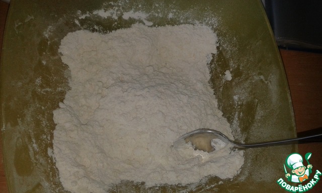 step-1