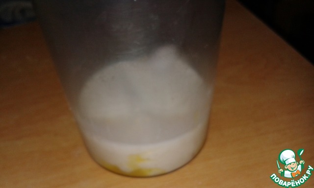 step-2