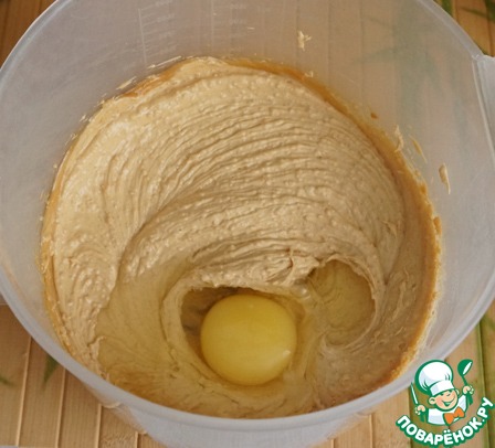 step-3