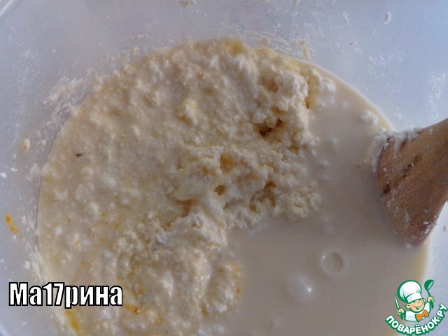 step-1