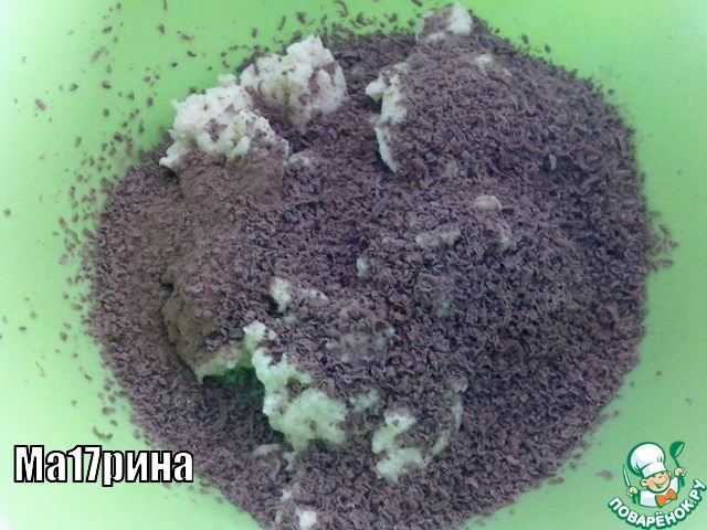 step-4