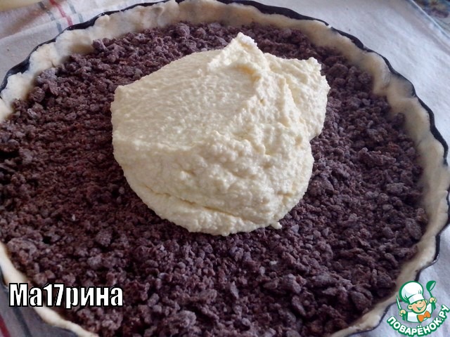 step-10