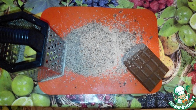step-6