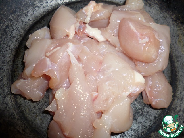 step-2