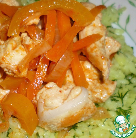 Chicken stew 