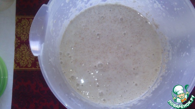 step-1