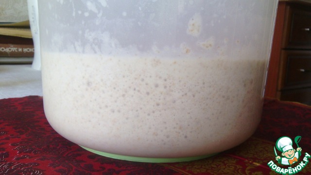 step-2