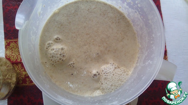 step-3