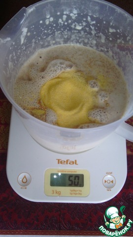 step-4