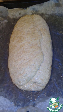 step-8