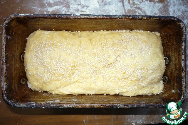 step-3