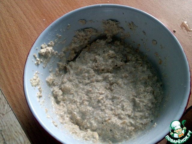 step-2