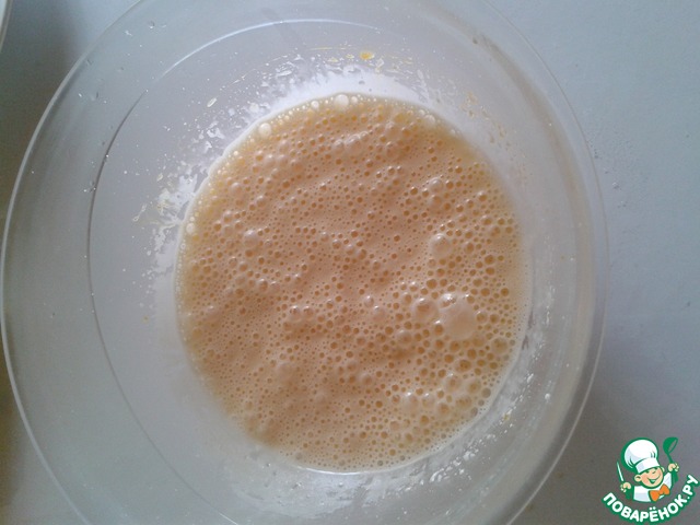 step-1