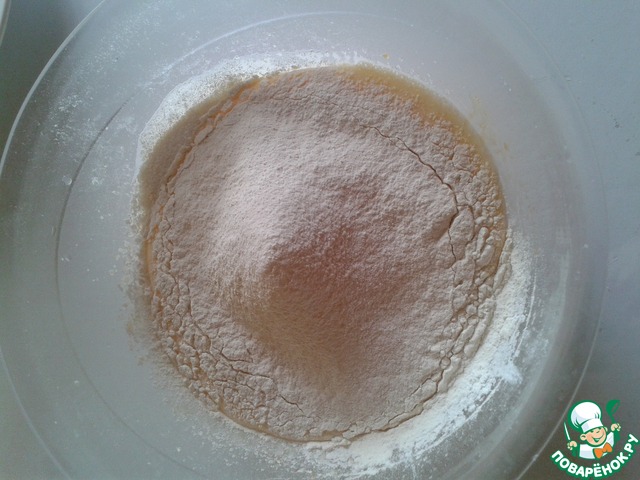 step-2