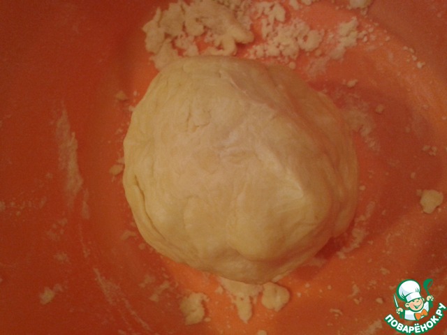 step-1