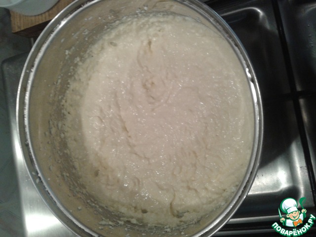 step-2