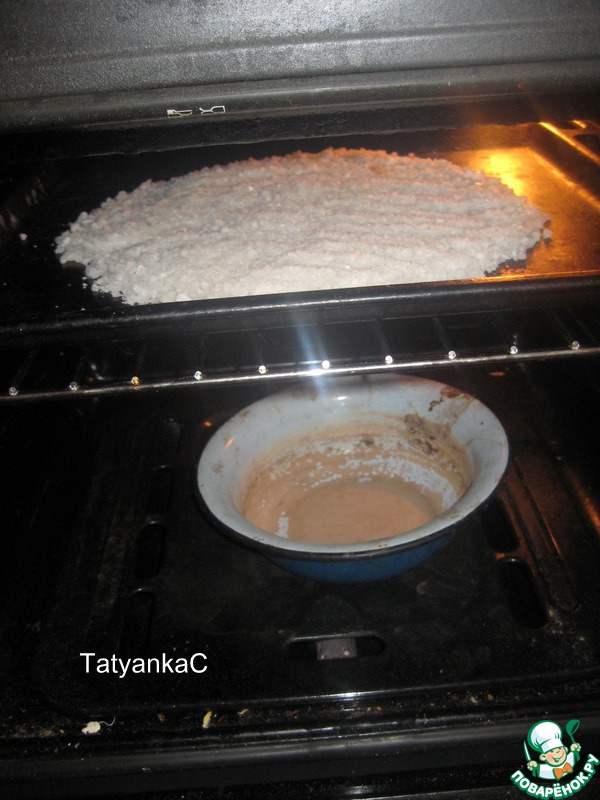 step-6