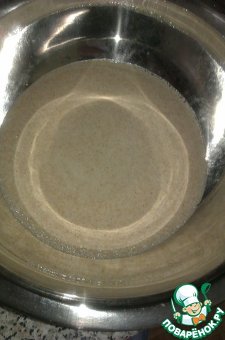 step-0
