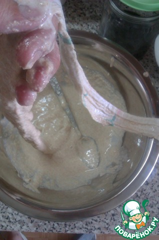 step-3